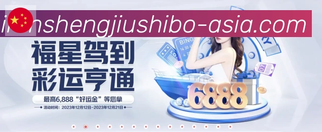 尊龙凯时人生就是博体育荣誉